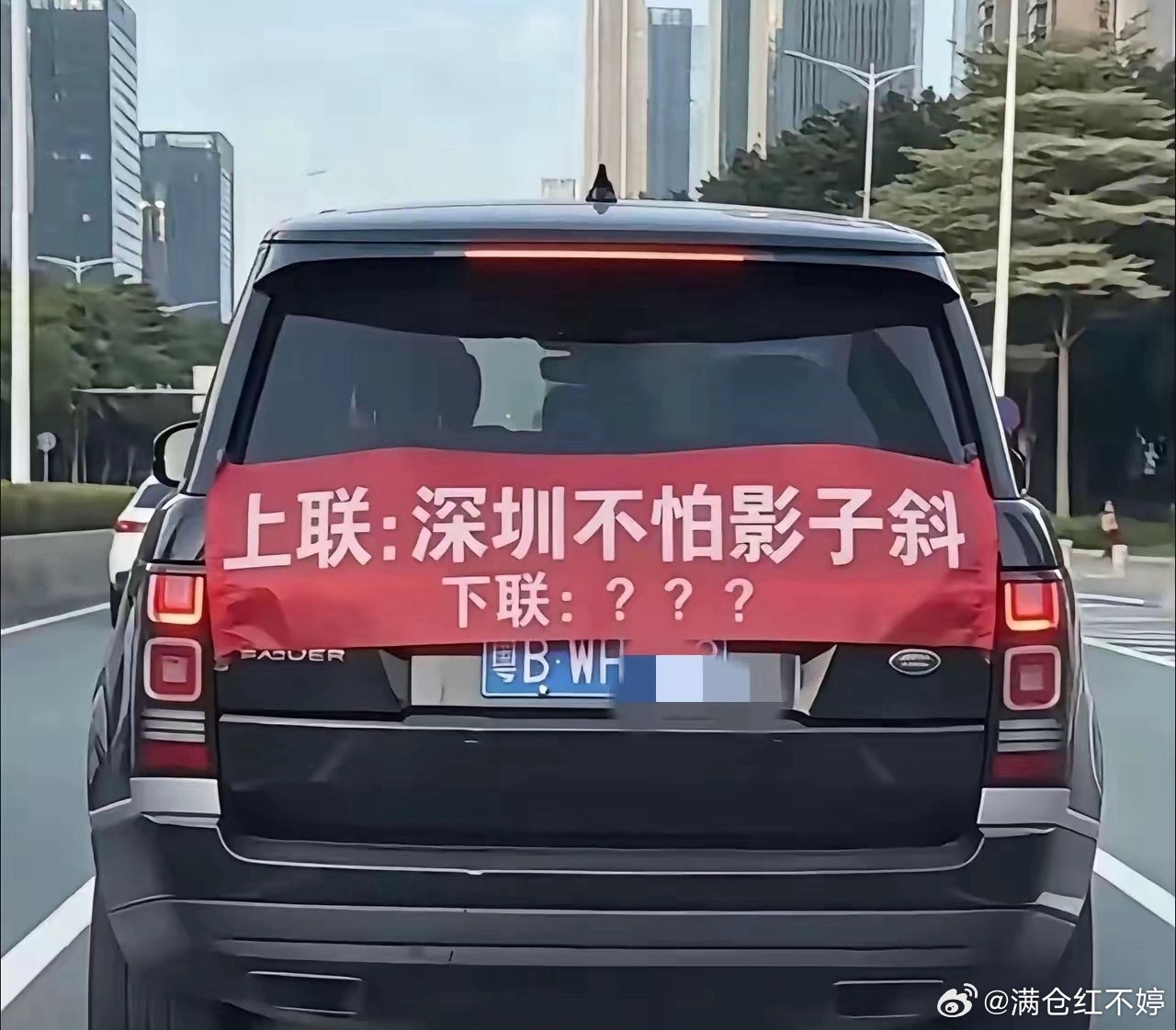 来个专业的下联怎么写？ 
