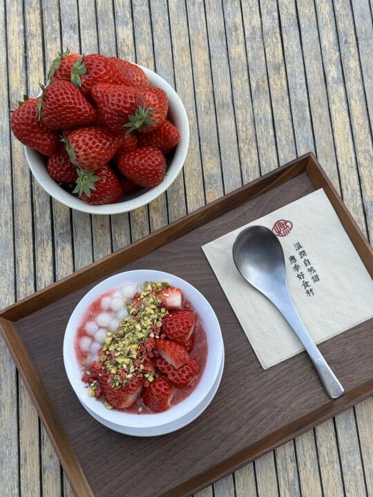 啊啊啊啊在南京老门东！好喝的要命