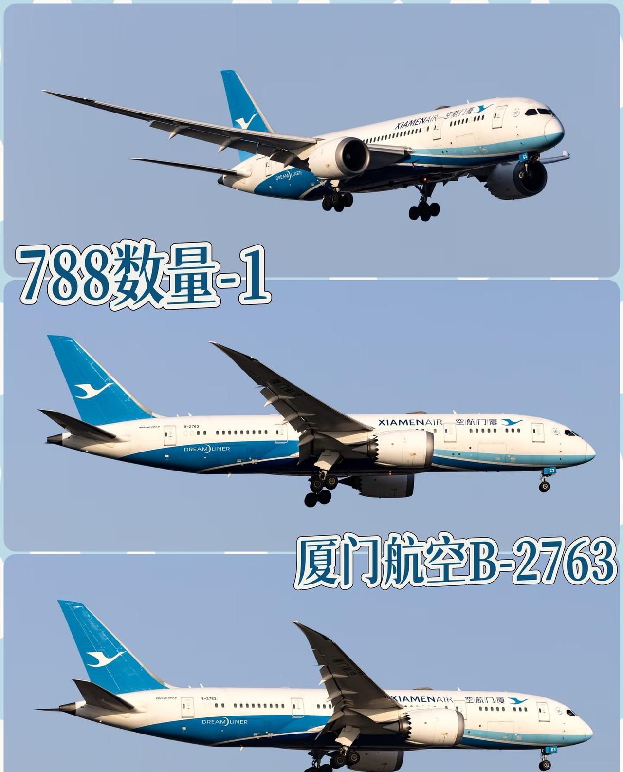 B2763彻底歇业了。从2015到2023，十年航线跑下来，也算陪了不少人。现在