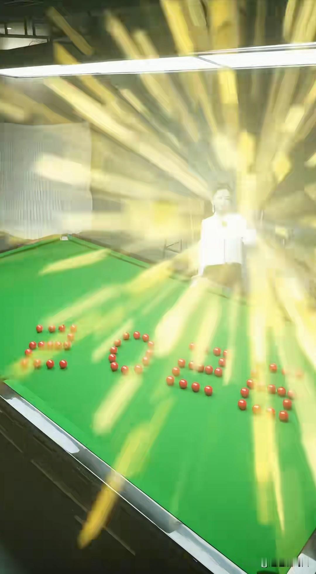 四处碰壁，曲曲折折的走到了2026年，才发现有个球的变化？