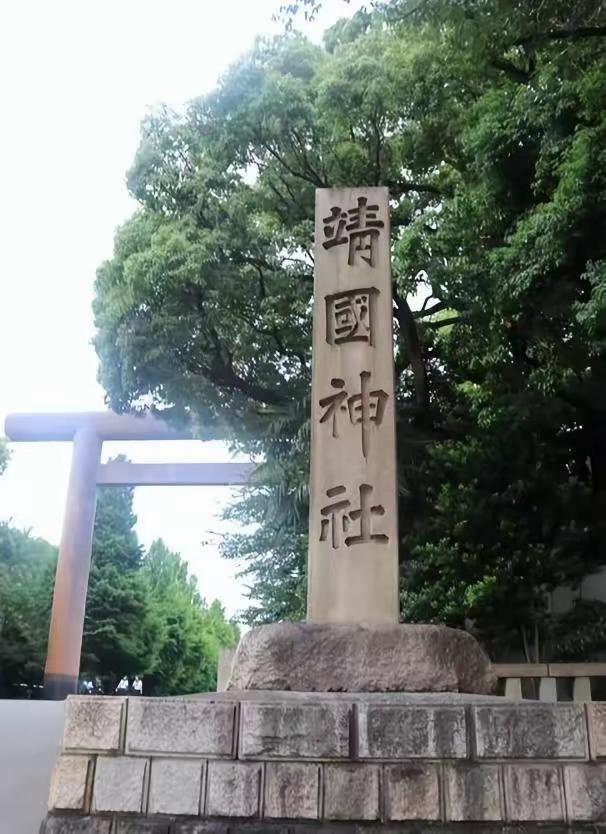 这给定性了

2026年8月17日，北京，外交部记者会。
发言人林剑面对中外镜头