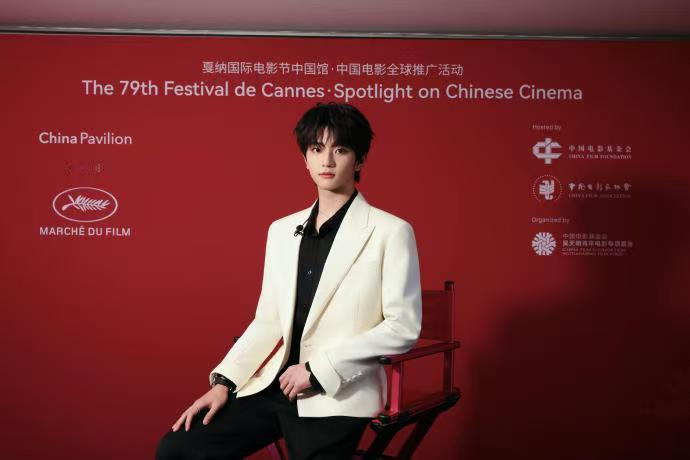 穆祉丞戛纳官方图穆祉丞戛纳官图 吴天明电影专项基金会发了穆祉丞戛纳官图，好帅的恩