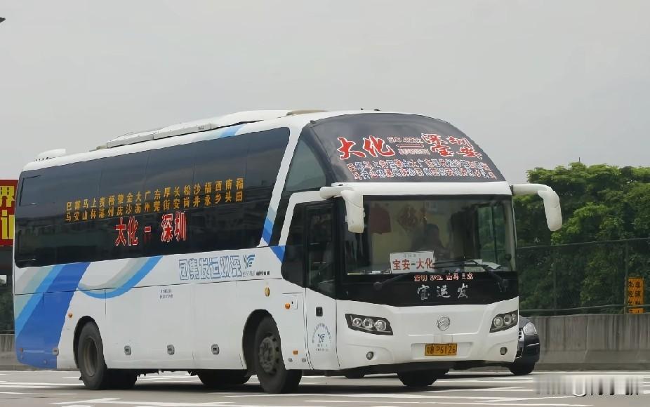 广东深圳曾经的省际长途线路（十五），还有多少在跑？
宝安—大化
深圳—天等
深圳