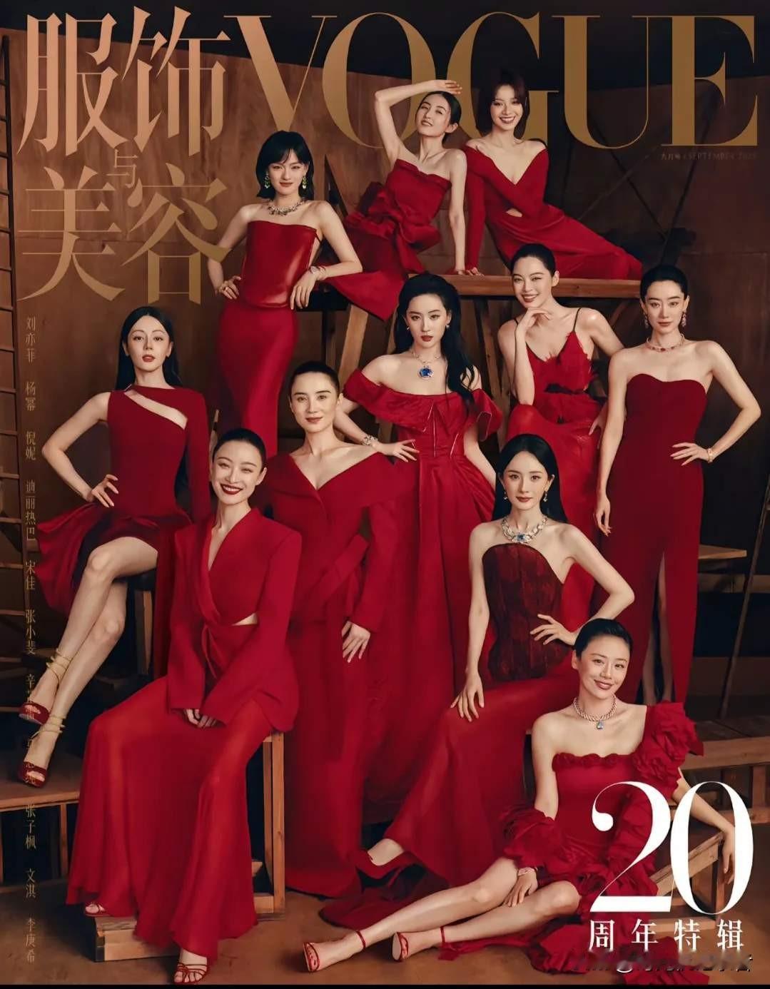 这两图是不是除了衣服，女艺人的表情，动作都一样，怎么做到的呢？