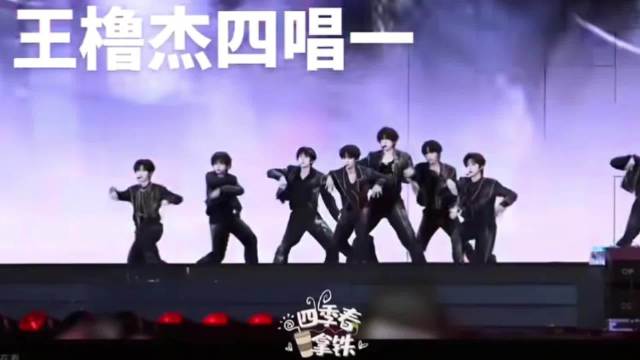 不是啊 ts唱的好白[允悲]