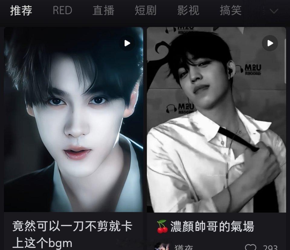 哈哈哈哈哈谁懂