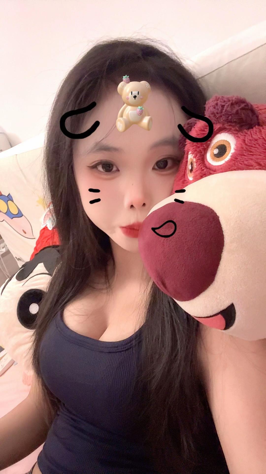 今天天气好不好 你最近好不好