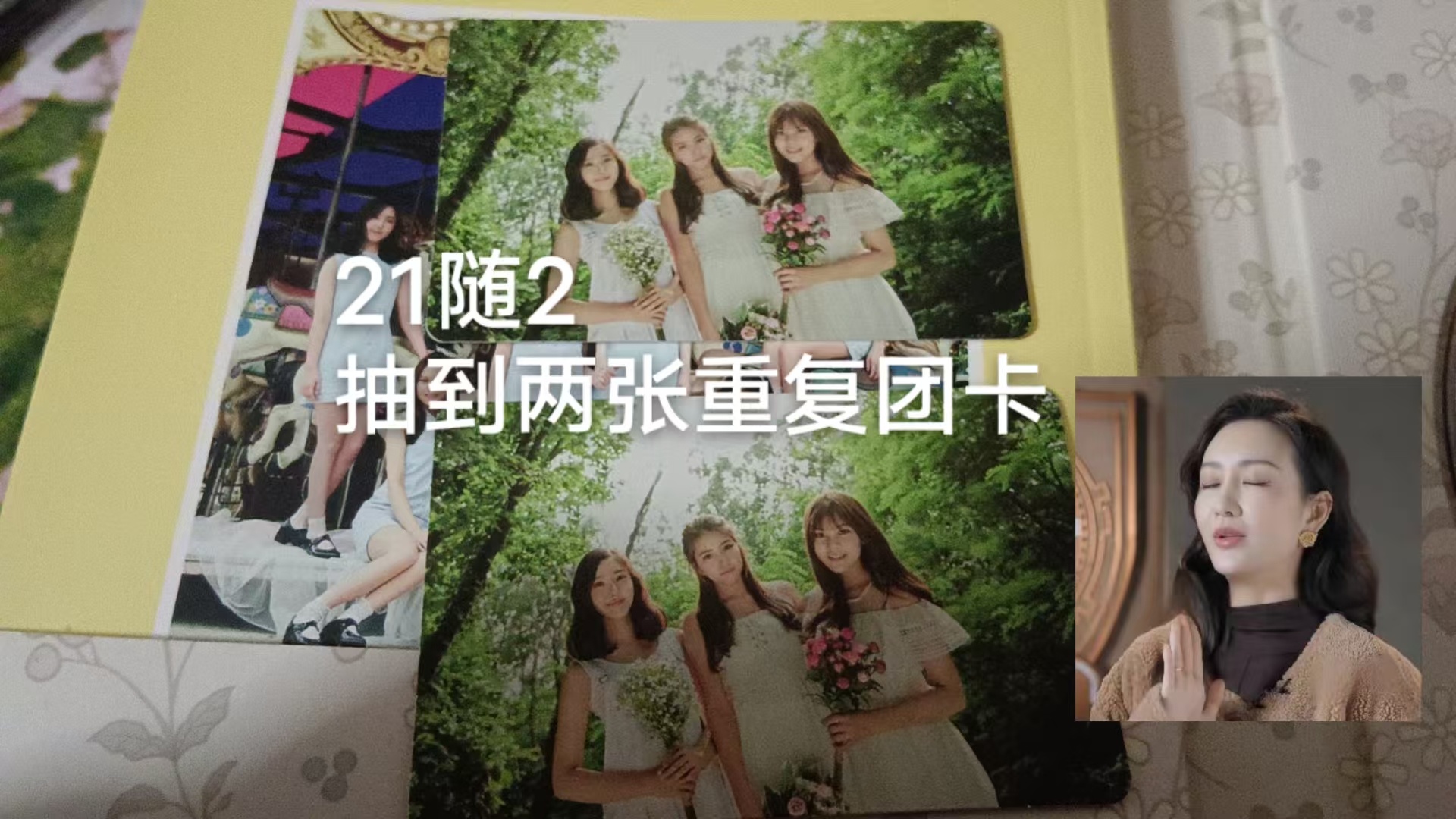 正规一你是不是没把我当人😭我讨厌消消乐 