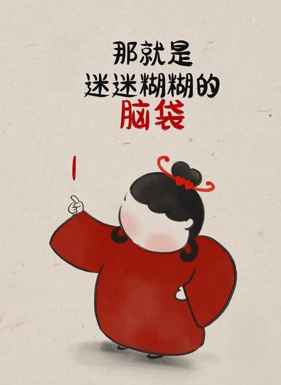 人生得意须尽欢，
到点就要去上班。
如果阳光还不错，
记得带上“8件套”，
不要