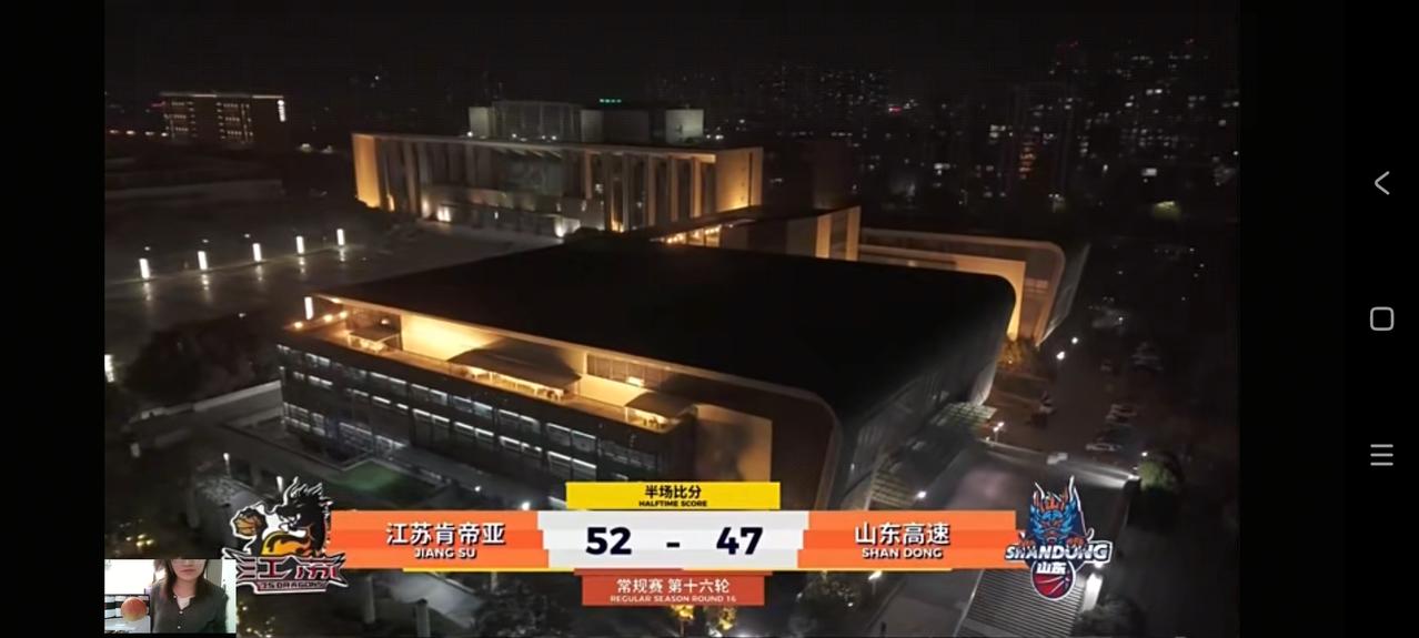 山东高速男篮客场对阵江苏肯帝亚对困难还是准备不足！上半场失误太多，进攻不流畅，防