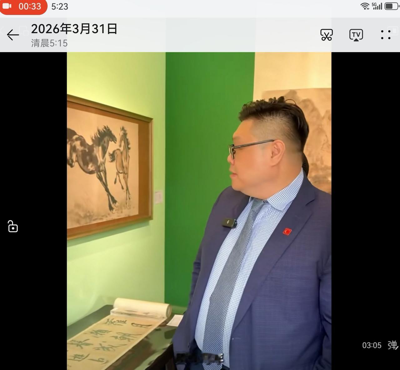 见过糟蹋经典的，没见过这么糟蹋的。佳士得把徐悲鸿的马改成饿狼，民族精神在资本眼里