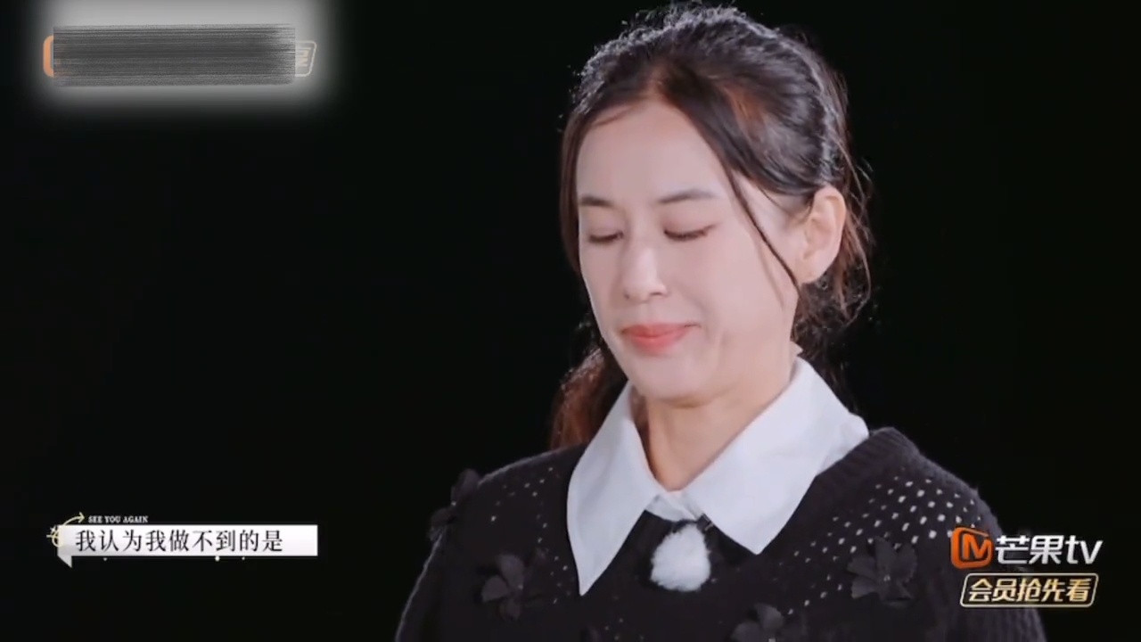 再见爱人  一个企业家，这样可以理解，有敷衍，可能还是不想在大众面前全部展现吧，