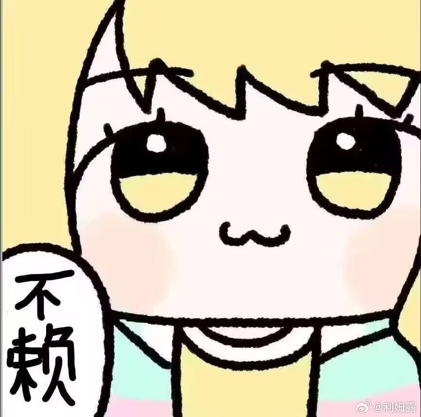 以后PS5开机先来30s广告（ 