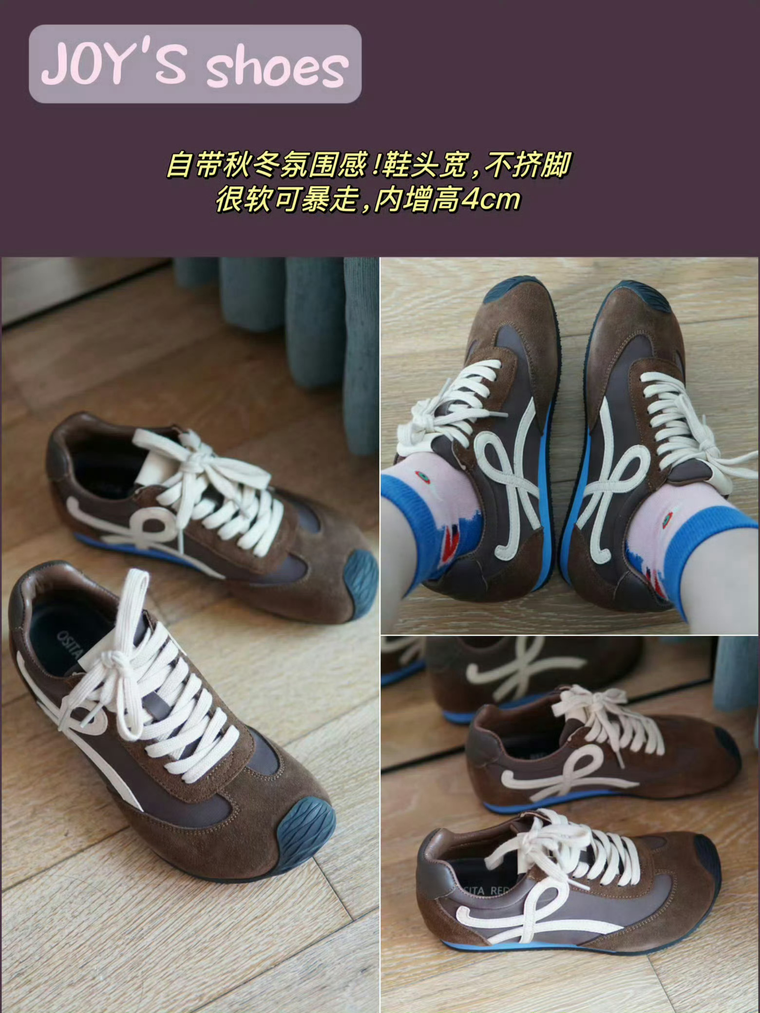 找很久，终于找到了一双经典款德训鞋！这两年德训鞋非常火，出了各种各样的款式，我自