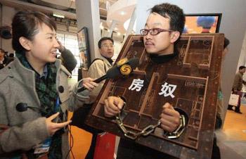 #房价腰斩，我想断供，大家给个建议#亮哥特别提醒：
千万不要断供，弃房断供贷款人