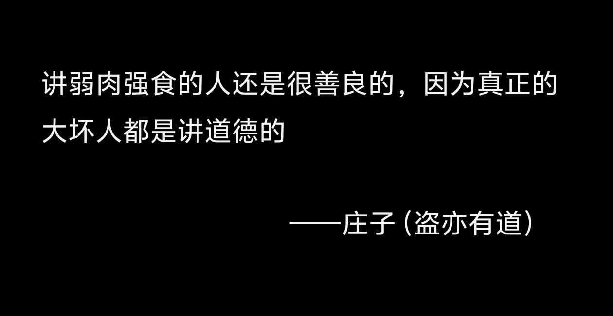 为了让大家便于理解略作修改，但并不影响原意