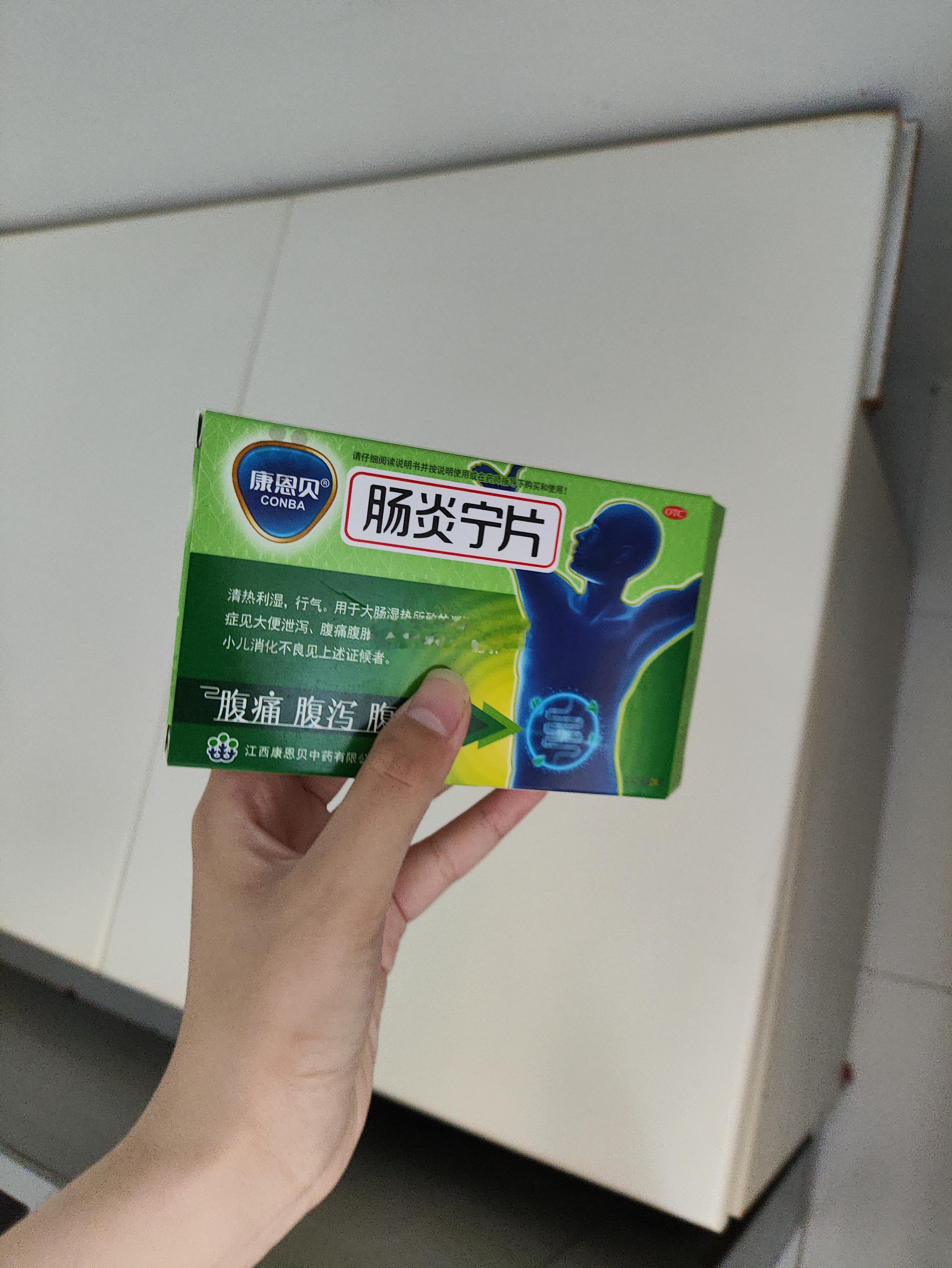 经常拉肚子可能是由于压力过大或情绪波动导致的，很多人都不会在意，其实也有可能是肠