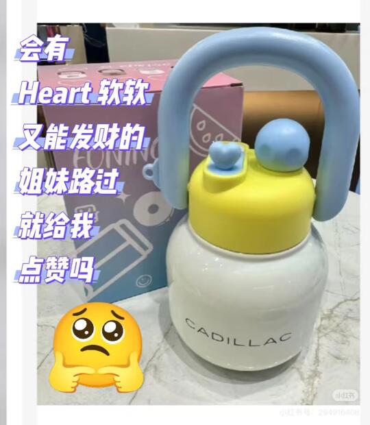 超爱！超想拥有！求赞👍🏻