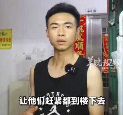 “00后”小伙王謇睿刚刚结束2年部队生活，风尘仆仆抵达深圳的家，没想到仅4个小时