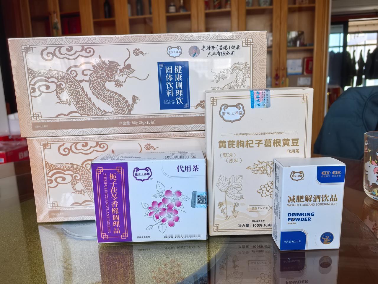 生命的遇见 养生是支持调理是维护保健是管理

生命是一场遇见。
养生是支持 调理