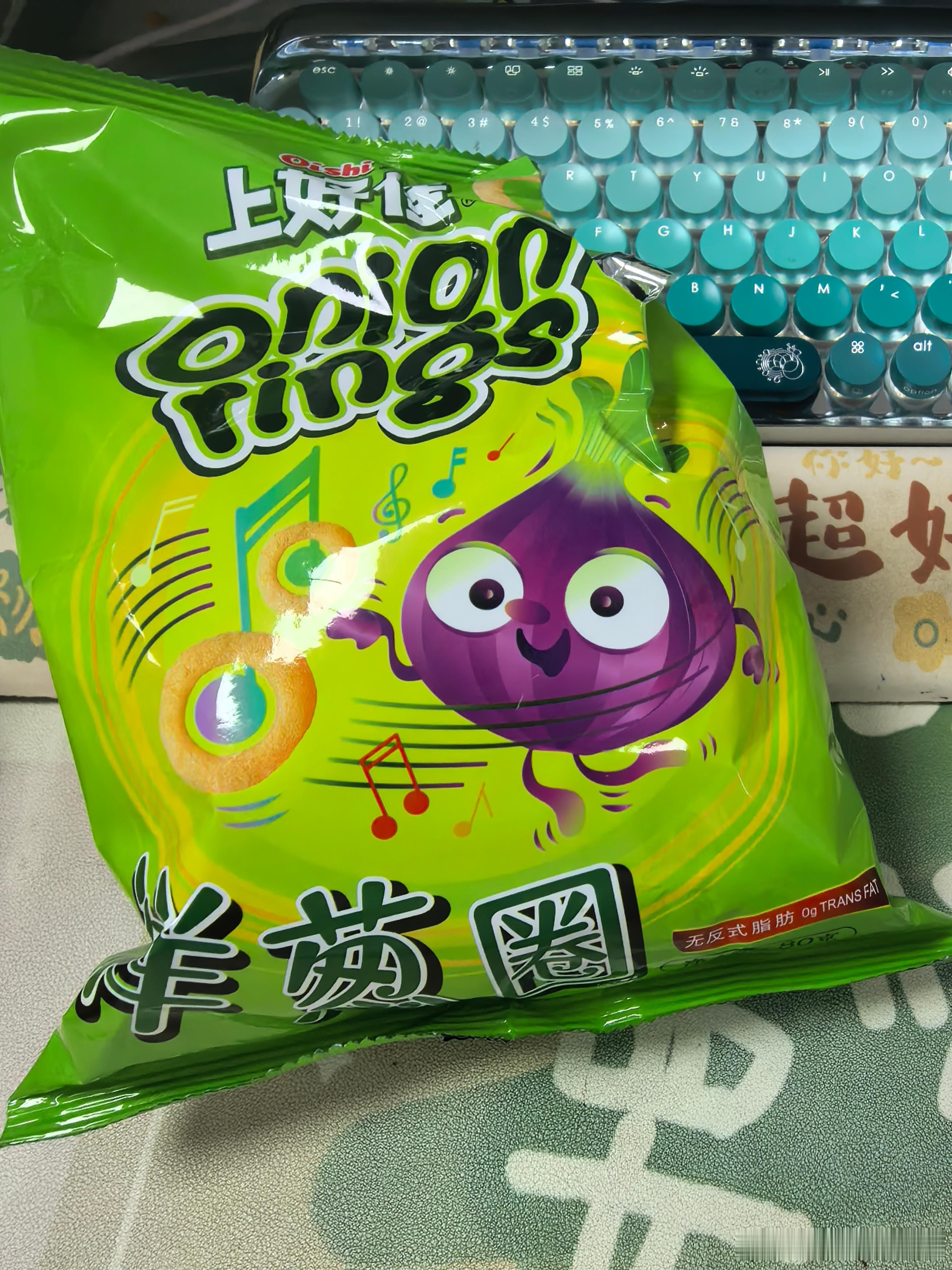 烦恼不要愁吃点零食找回快乐 