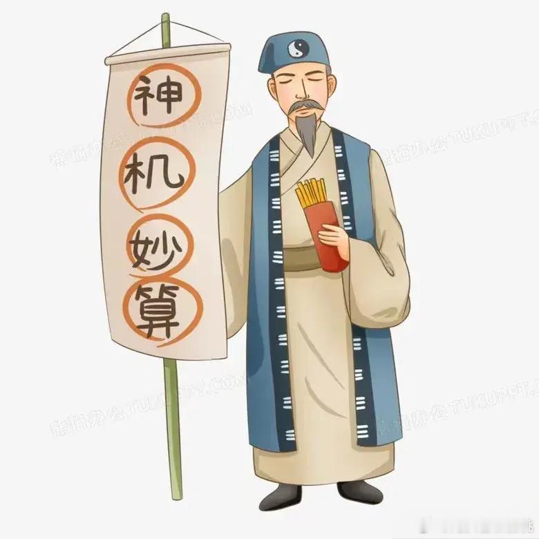 A股明日预测：   明天是1.9号周四，行情能不能延续是现在大家最关注的，但是风