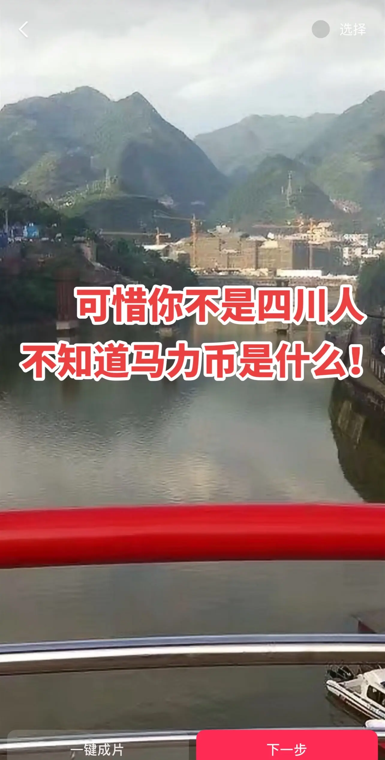 呵呵，不要问我，消息太多，没法回答