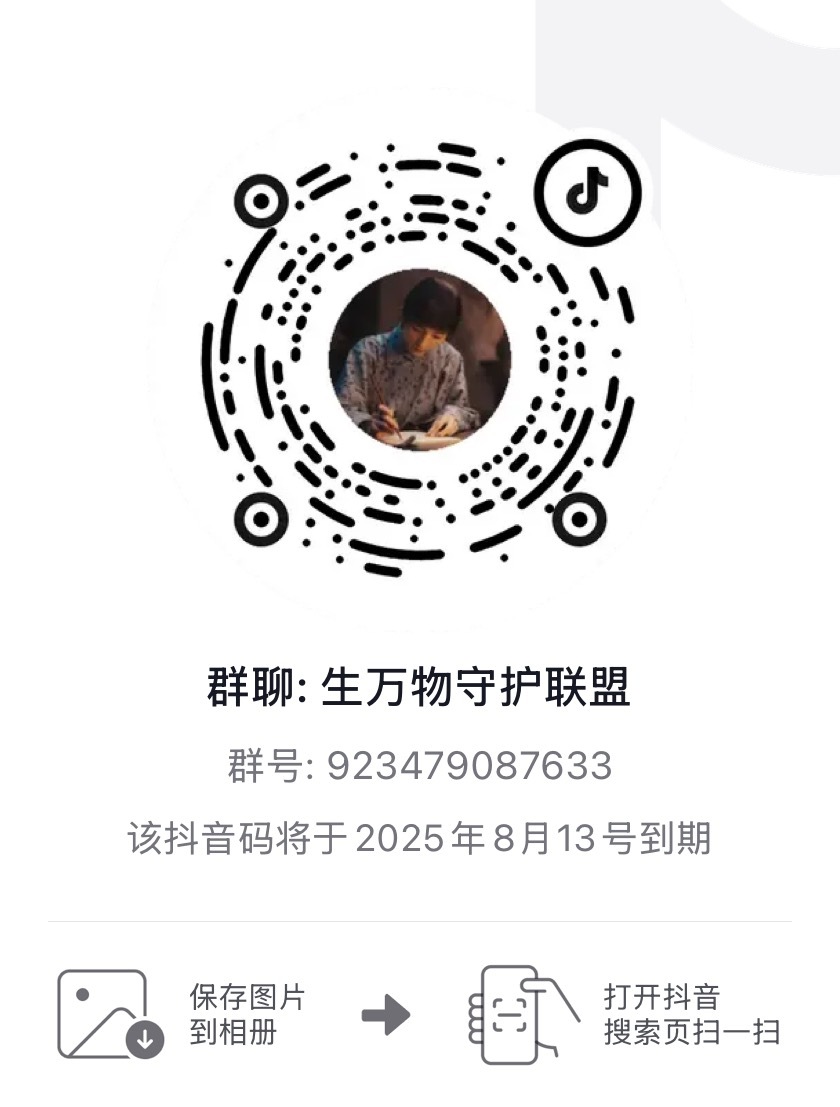扩！活跃🫘蜜蜂进！重度🫘蜜蜂用户进📣短视频平台和下沉市场对口碑和出圈很重要