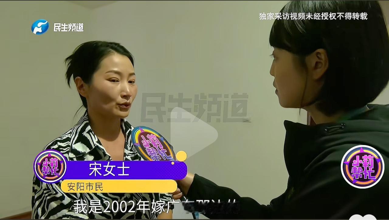 在母亲还在世的时候，就跟三个哥哥争去世父亲的遗产，还私下转走父母的100多万，关