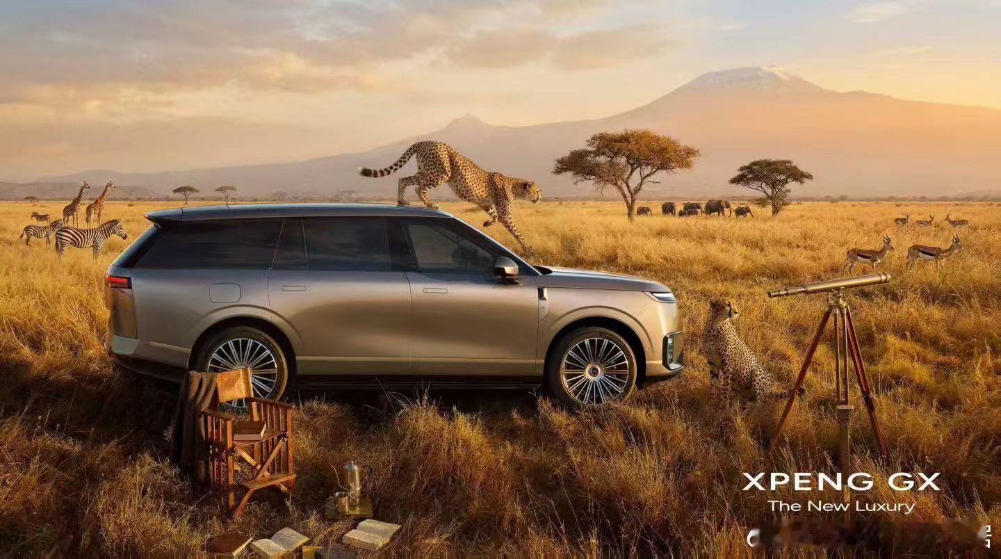 小鹏GX官图发布 定位旗舰六座SUV/配备线控转向+后轮转向小鹏gx何小鹏官宣首