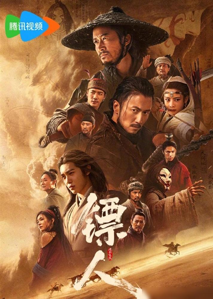 《镖人》明天网播，这片子还真是一言难尽。

14.48亿总票房拿了中国影史武侠片