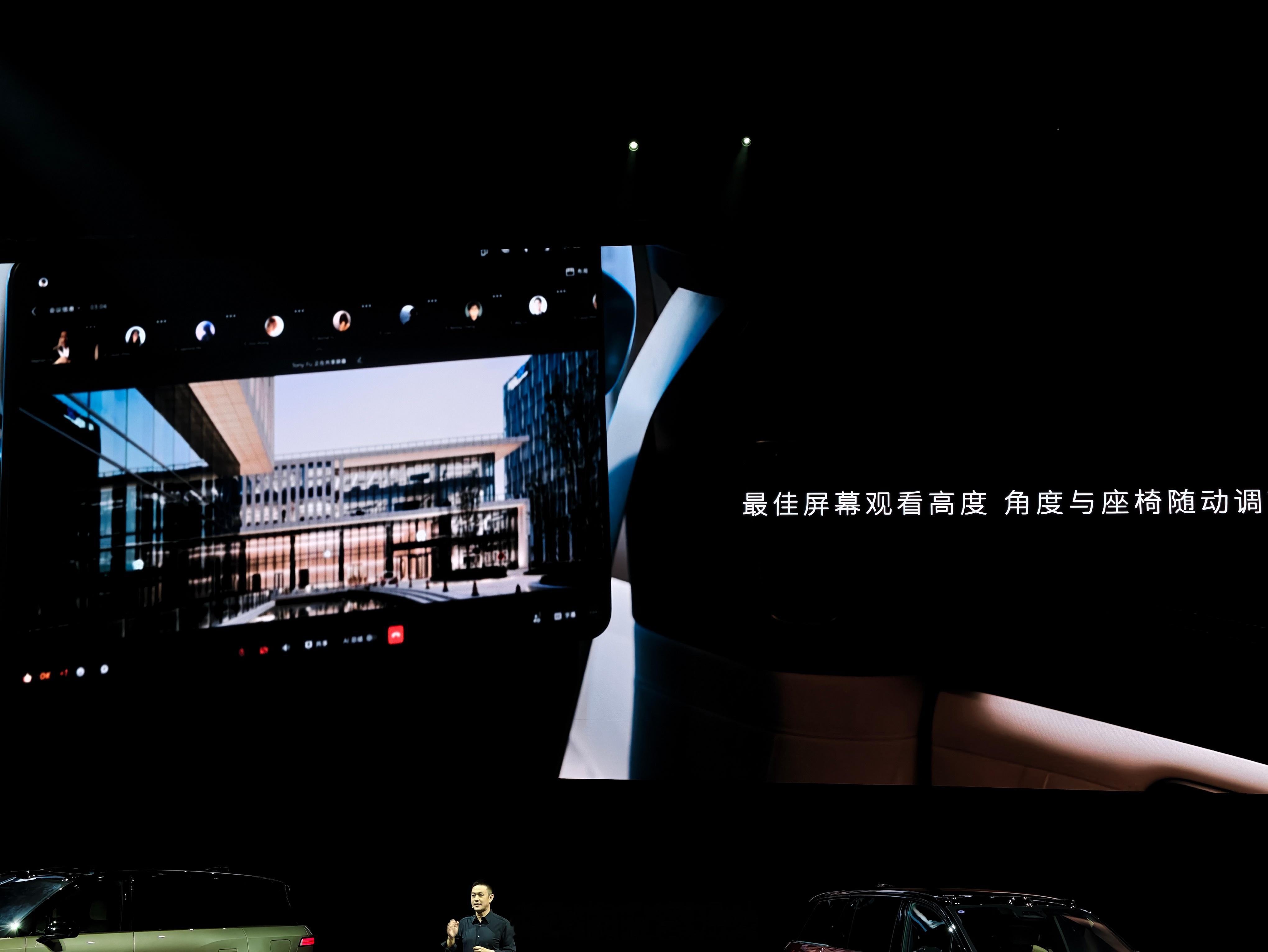 ES9后排行政屏大不大看图2就行，比中控还大中控和行政屏都是双层OLED屏幕色彩