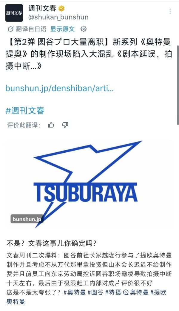 15343yg好似 