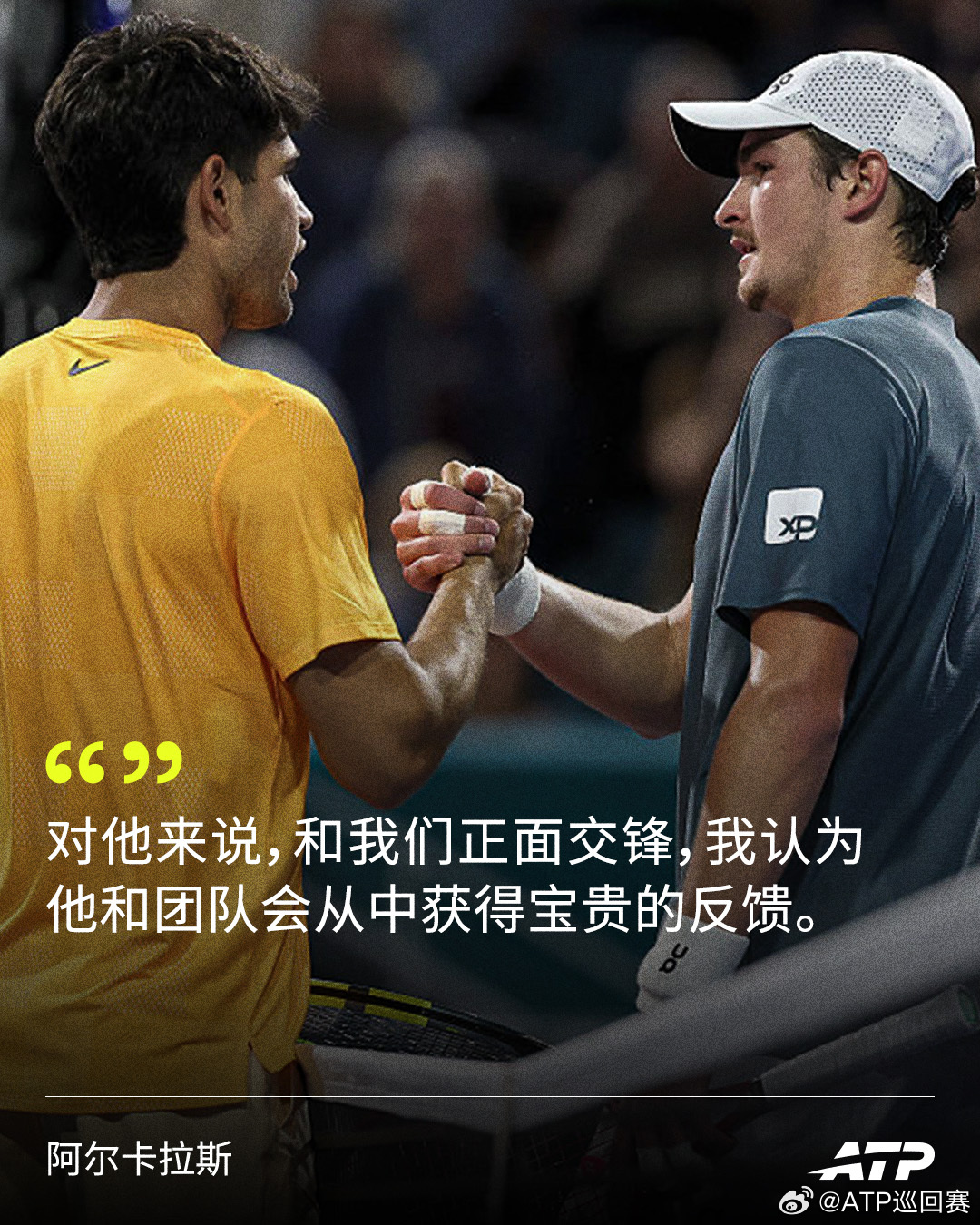 从仰望传奇到迎接挑战💪“我还记得第一次和纳达尔交手的情景，虽然我输得很惨，但那