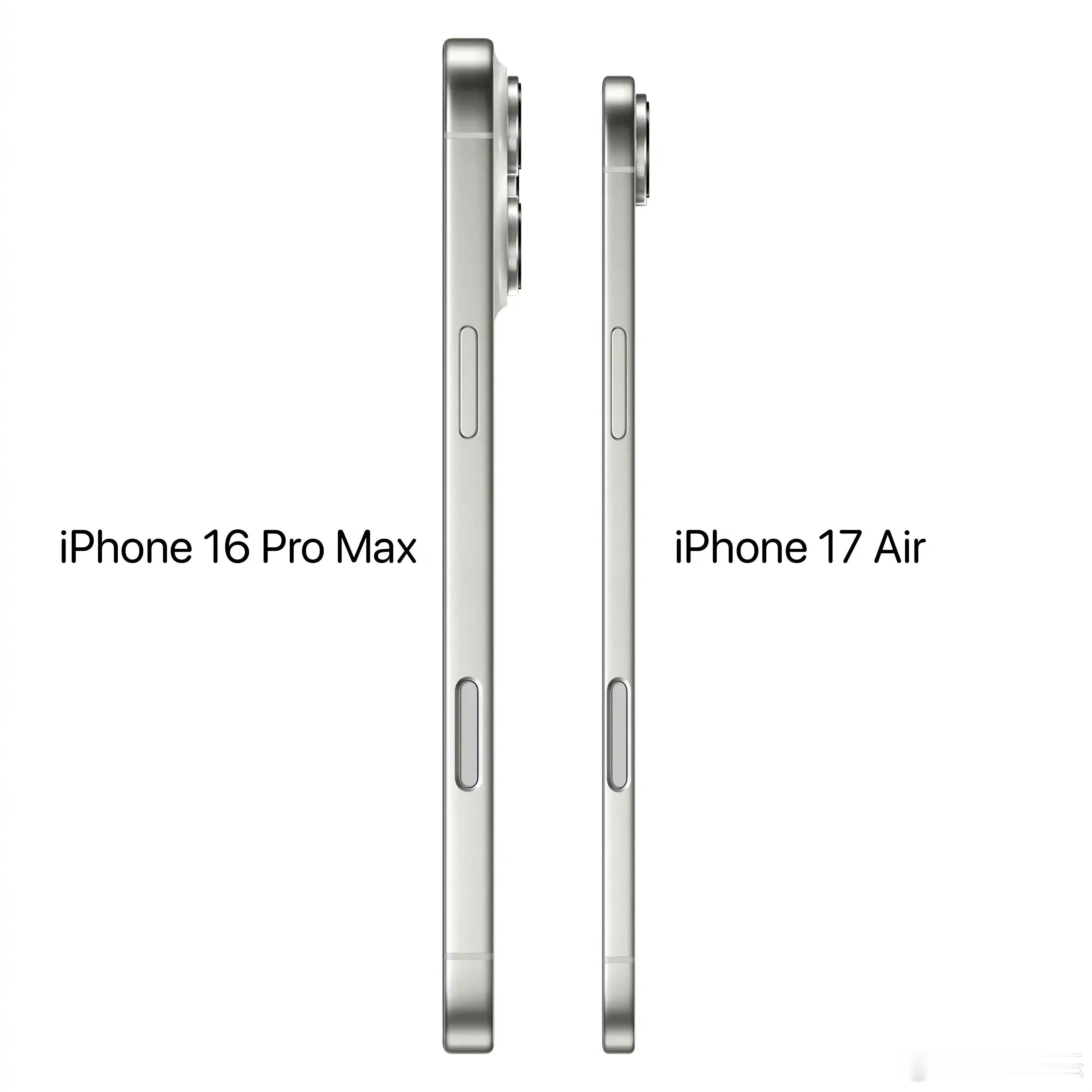 iPhone 17 Air这款机器也就是想想吧，大概率不会推出，首先续航就很难保