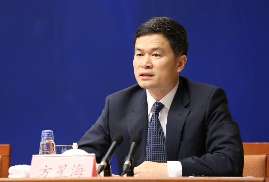 证监会原副主席方星海被查中央纪委国家监委网站7月24日消息，中国证券监督管理委员