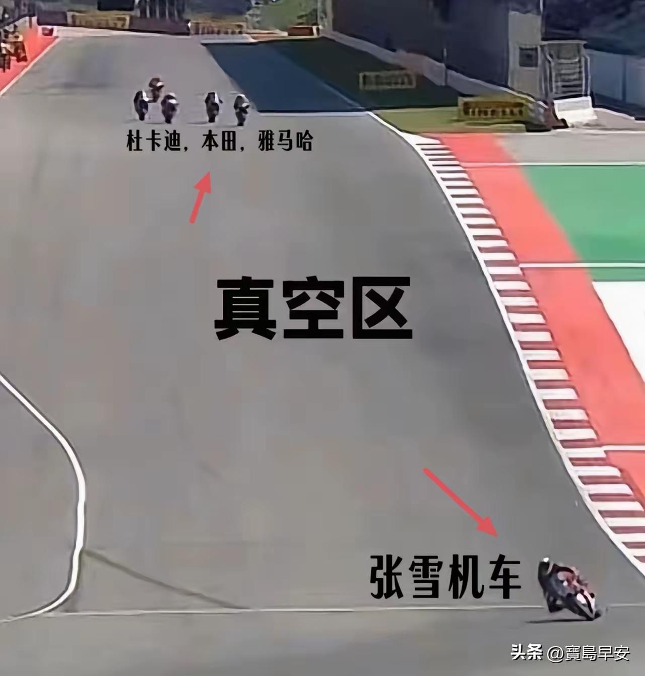 张雪机车又获得了葡萄牙站第2站的冠军。

在比赛中三次失误后还能夺冠，真的是机车