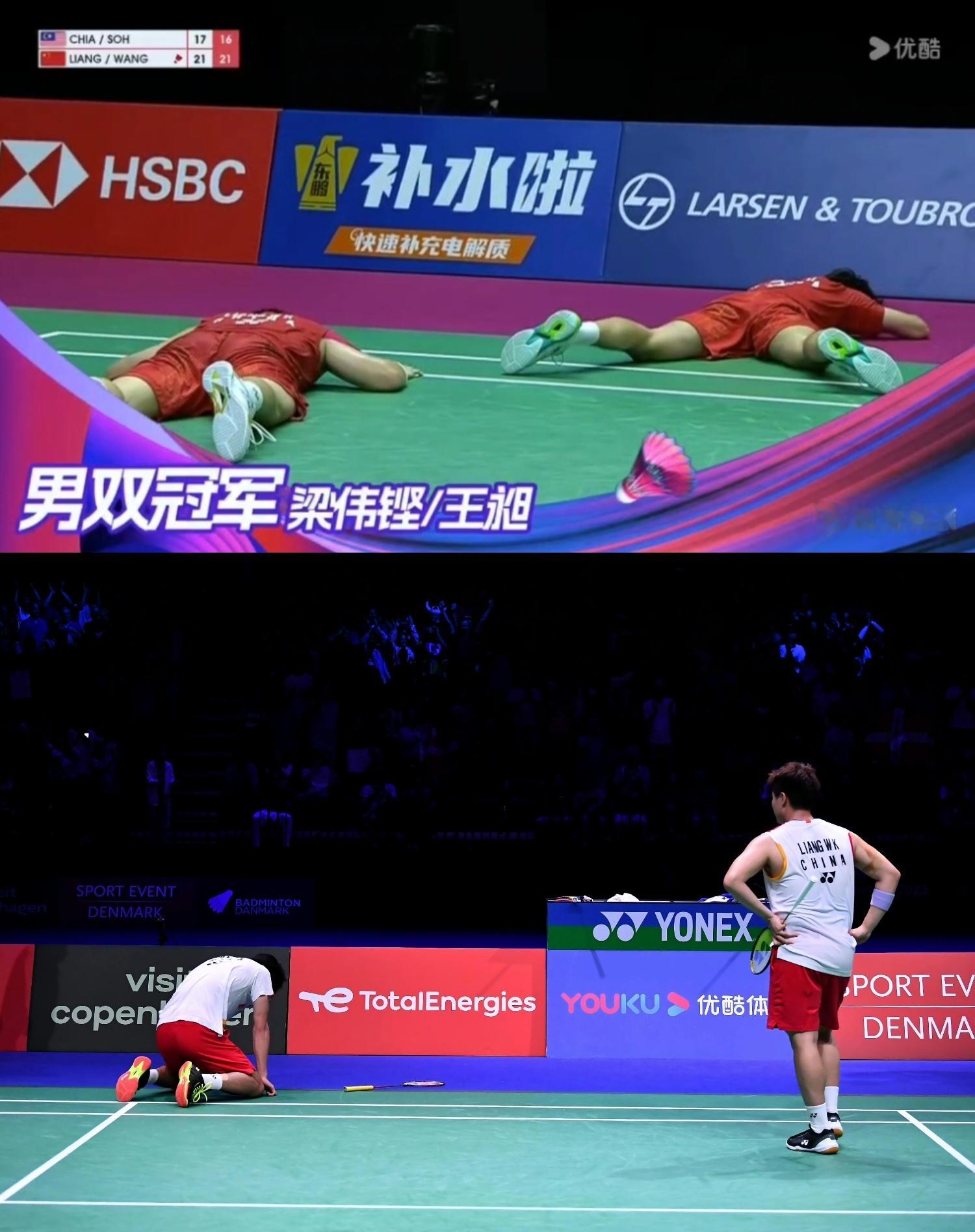 这次我们仍然触碰球场，但是笑着 