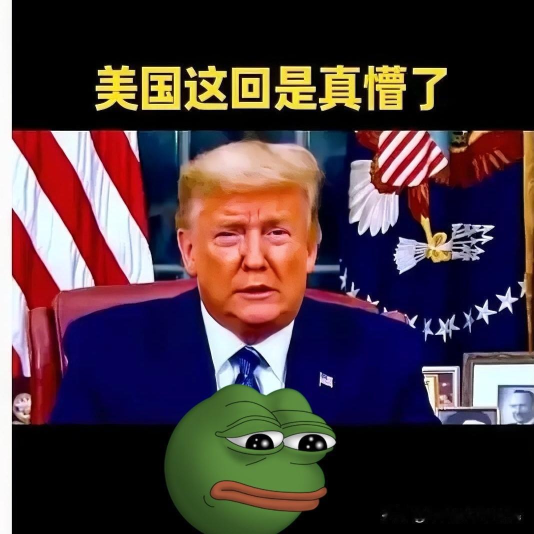 局势彻底反转！美国出手制裁，中国直接硬刚，外企这下难做人了
 
最近国际市场传来