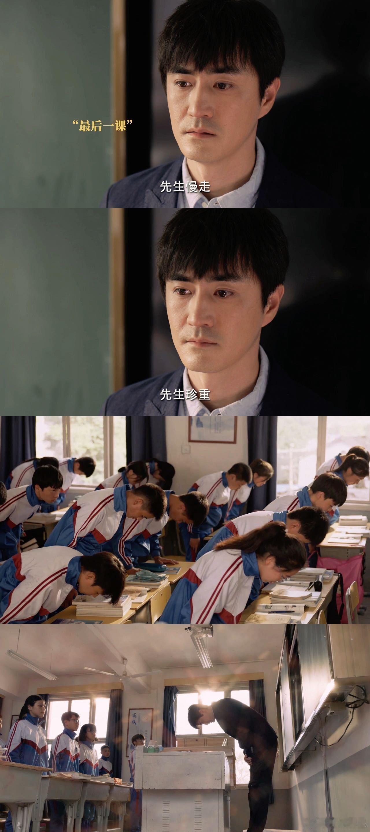 #电视剧春风化雨# 杨玏的白月光属性在丛俊生这个角色上展现得淋漓尽致。他帮助学生