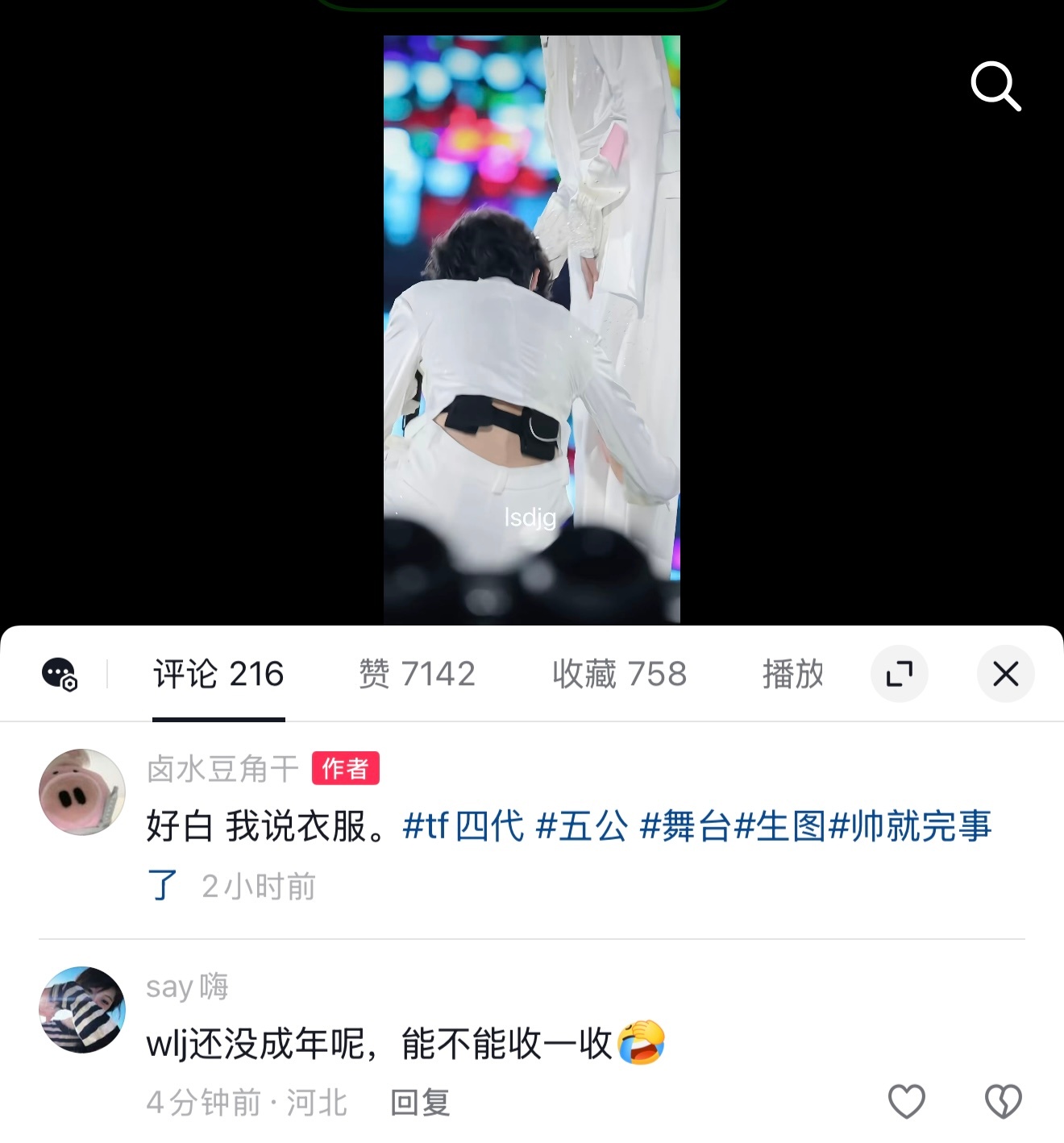 ？？？ 