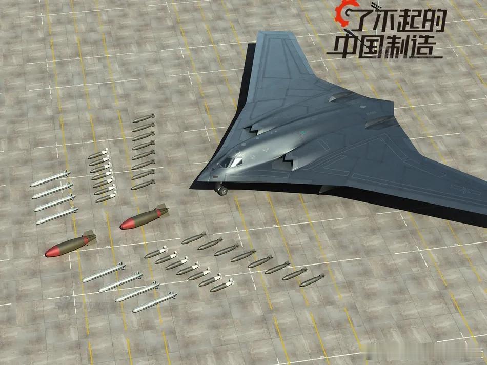 连六代机歼36，歼50都出来了怎么轰20还没正式出来露面，难道是轰20的项目下马
