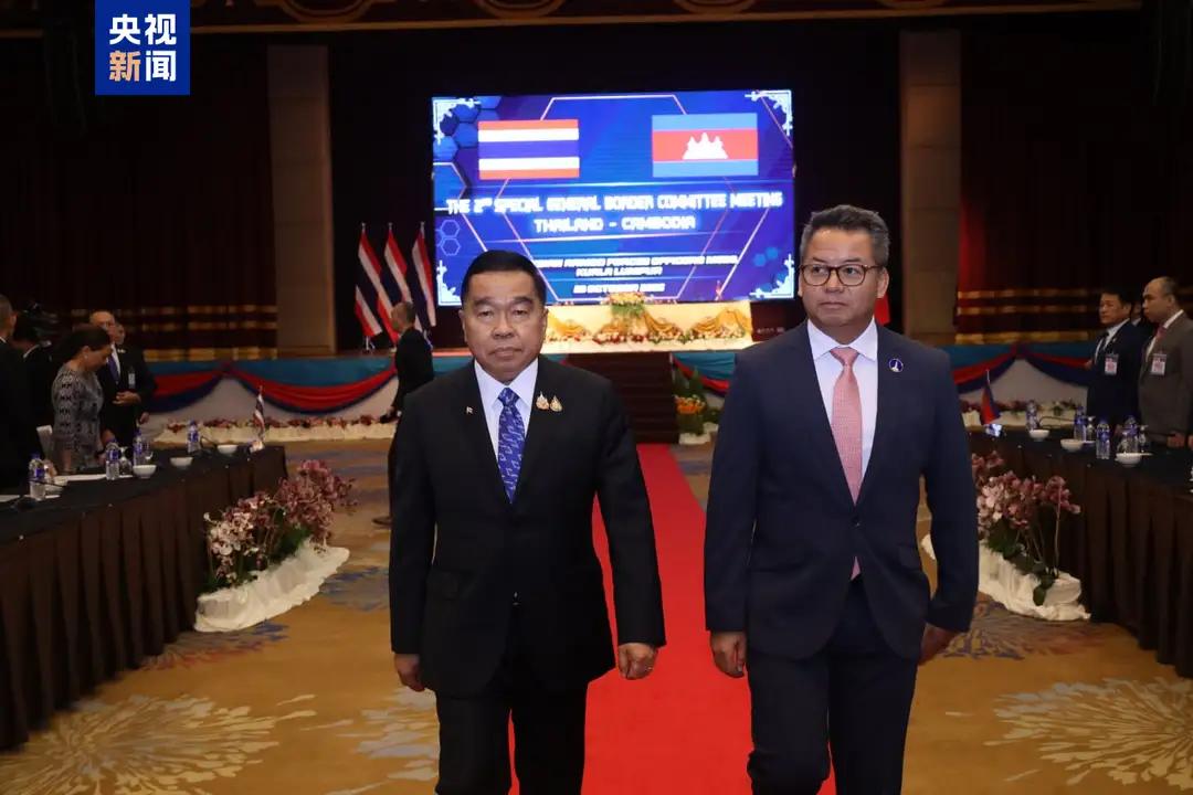 柬泰边界总委员会第二次特别会议举行，柬泰双方已原则上达成和平协议，将于10月底在