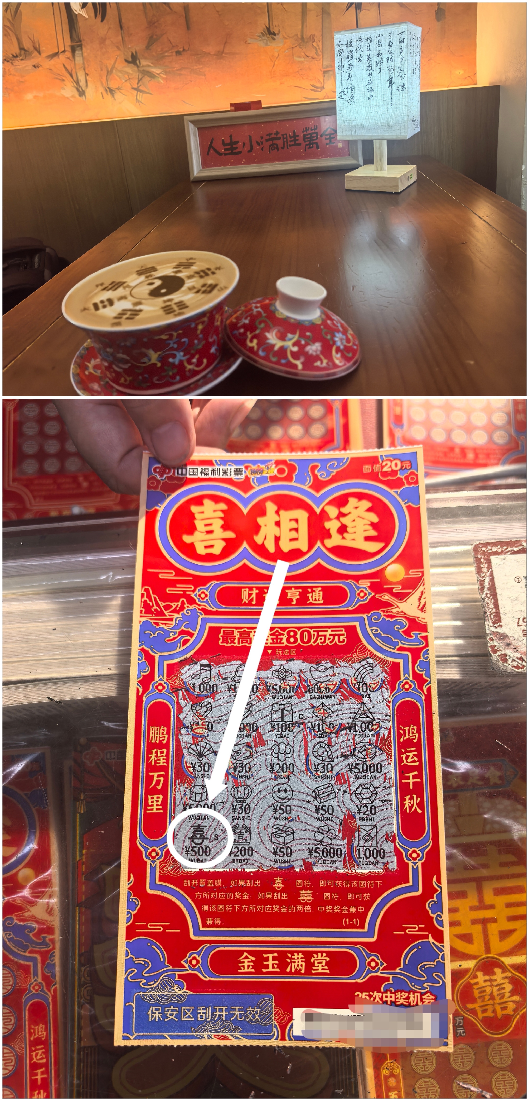 乘西十高铁畅游武当山，路程直接省出大半天，不用再为赶路折腾，上午爬山冲金顶，一早