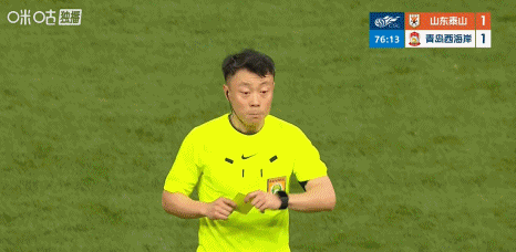 郑智“郑瞪眼”被中足联重罚！
为何网上一片叫好声！
5月7日，中足联公布纪律处罚