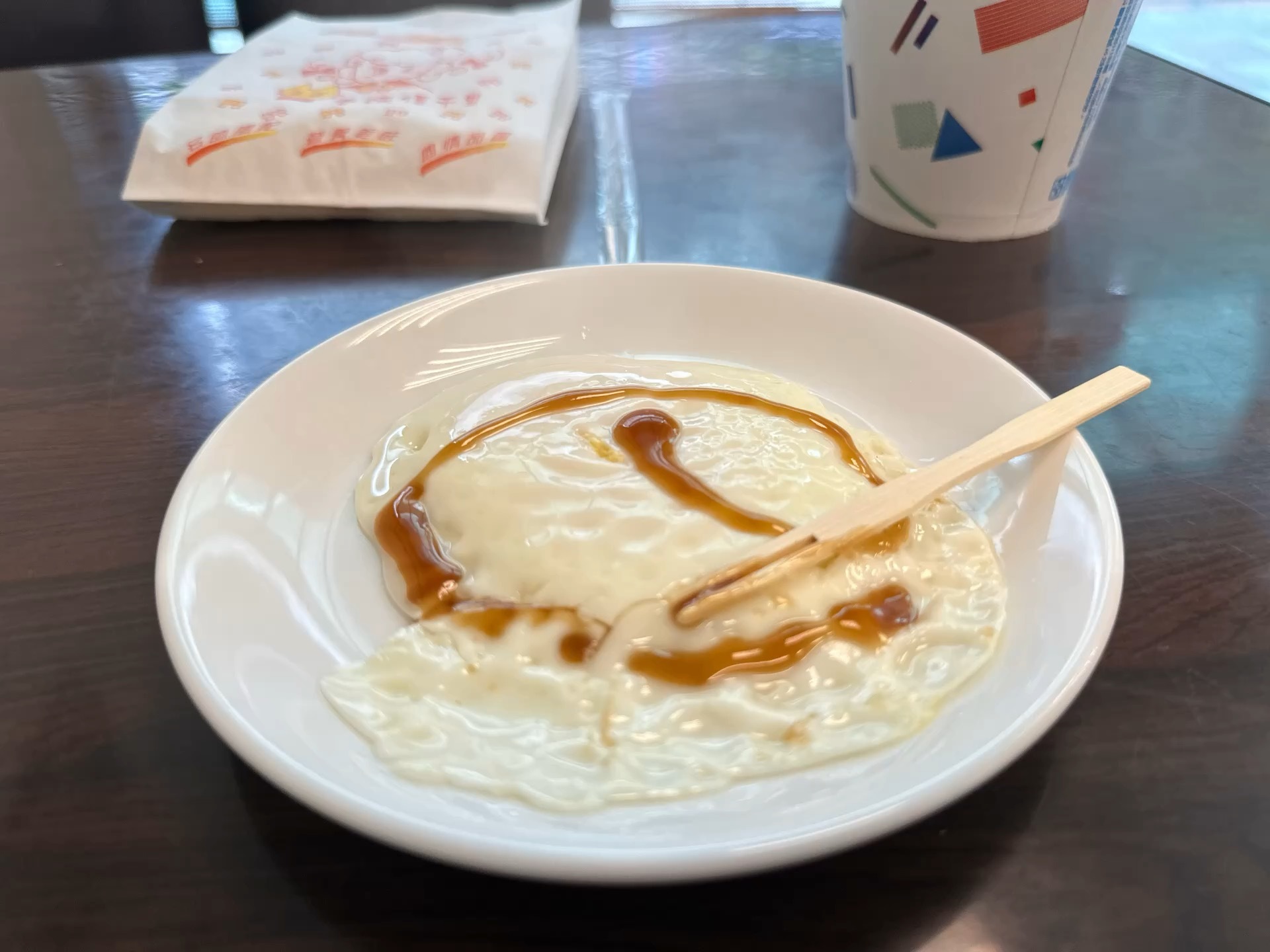 今天的蛋很美，但没有流心