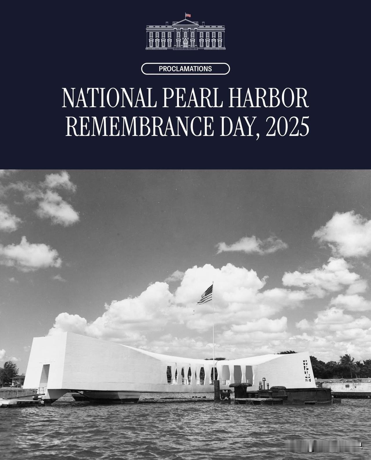 美国国家珍珠港纪念日🇺🇸
	
whitehouse National Pea