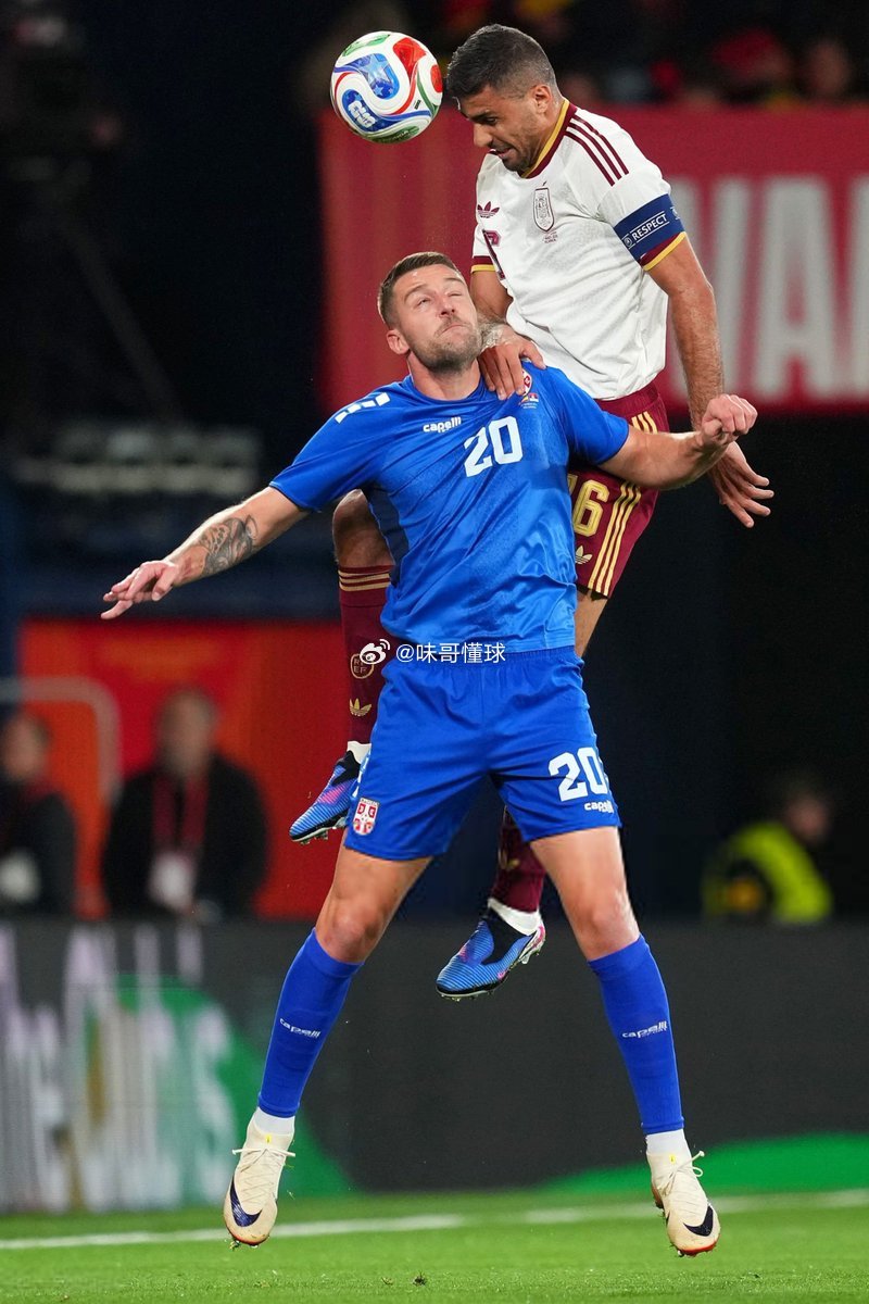Sergej Milinković-Savić vs Rodri 西班牙3比0塞