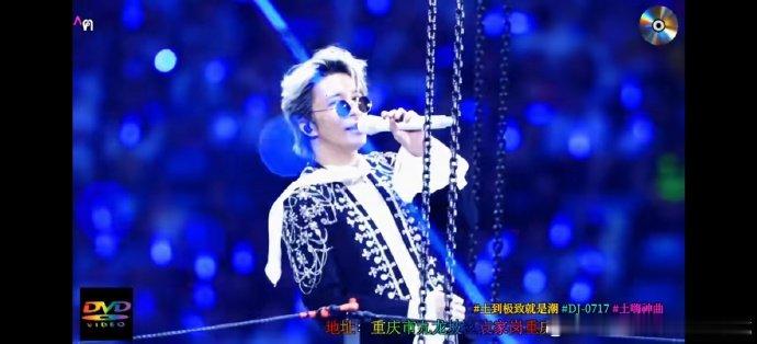 薛之谦土到极致就是潮薛之谦我并不知道你是怎么了 薛之谦我并不知道你是怎么了。。丫