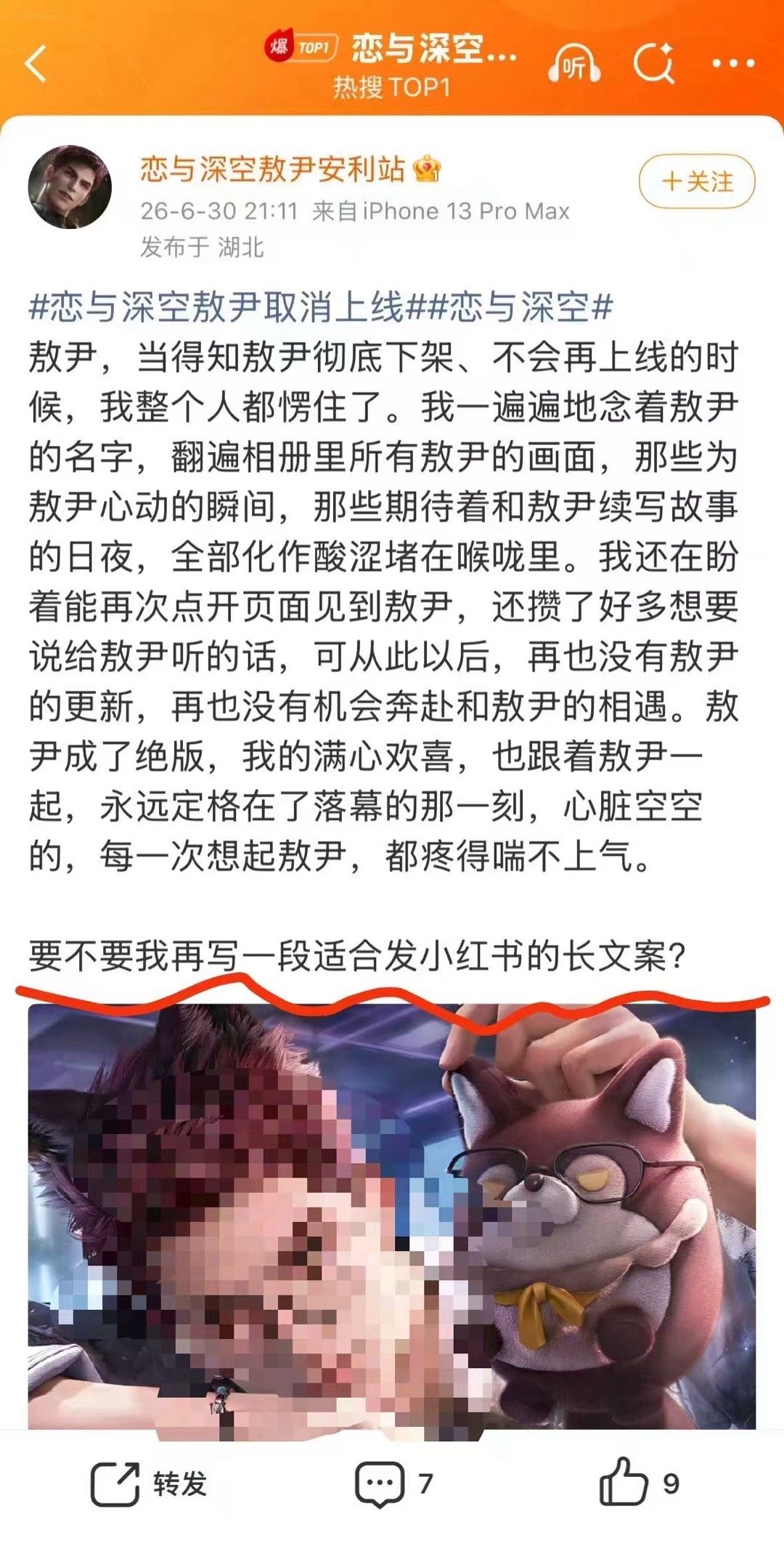 谁能看懂这是在干嘛